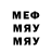 МДМА VHQ Alam Mutiara