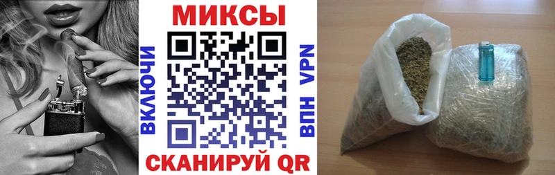 Бутират жидкий экстази  Купить закладки  Лаишево 