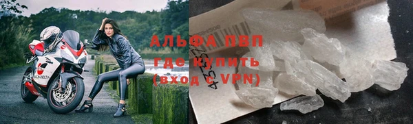 ГАЛЛЮЦИНОГЕННЫЕ ГРИБЫ Верхнеуральск