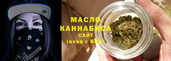 ГАЛЛЮЦИНОГЕННЫЕ ГРИБЫ Верхнеуральск