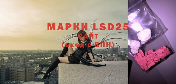 a pvp Верхний Тагил