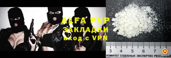 a pvp Верхний Тагил