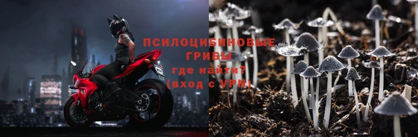 a pvp Верхний Тагил