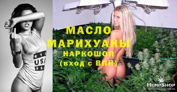прущие грибы Верея