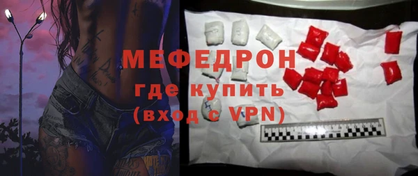 a pvp Верхний Тагил