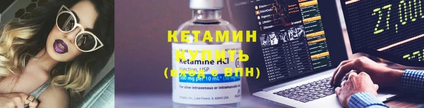 ГАЛЛЮЦИНОГЕННЫЕ ГРИБЫ Верхнеуральск