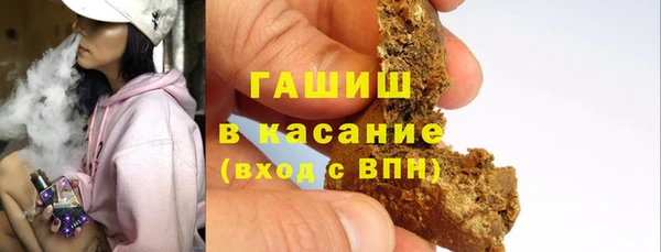a pvp Верхний Тагил
