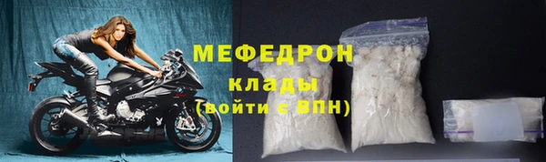 a pvp Верхний Тагил
