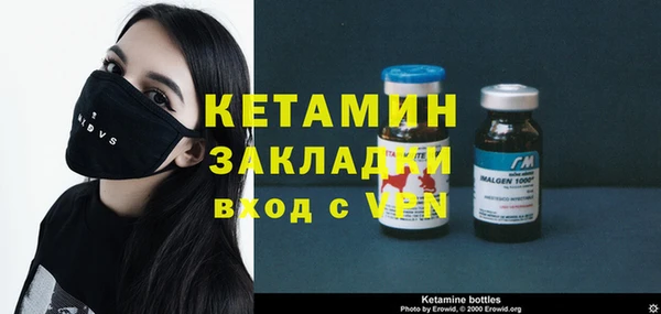 a pvp Верхний Тагил