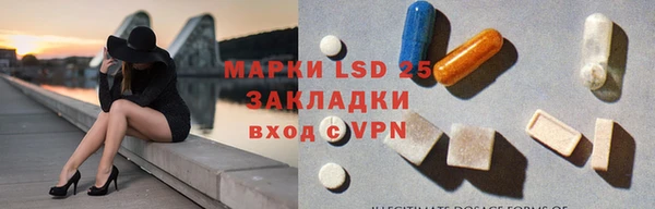 a pvp Верхний Тагил