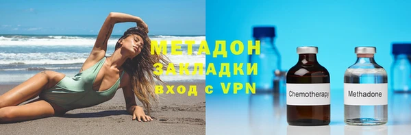 a pvp Верхний Тагил