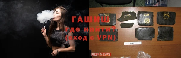 a pvp Верхний Тагил