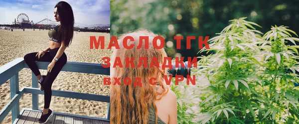 ГАЛЛЮЦИНОГЕННЫЕ ГРИБЫ Верхнеуральск