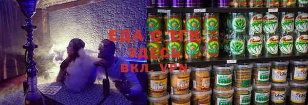 прущие грибы Верея