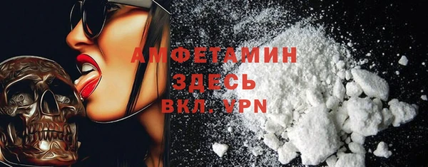 a pvp Верхний Тагил
