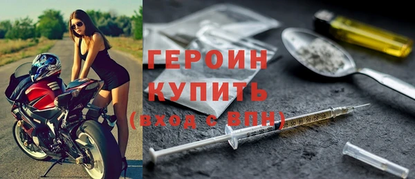 a pvp Верхний Тагил