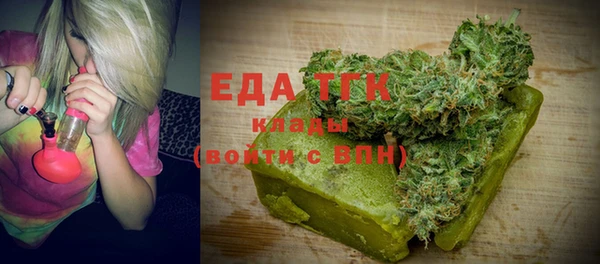 a pvp Верхний Тагил