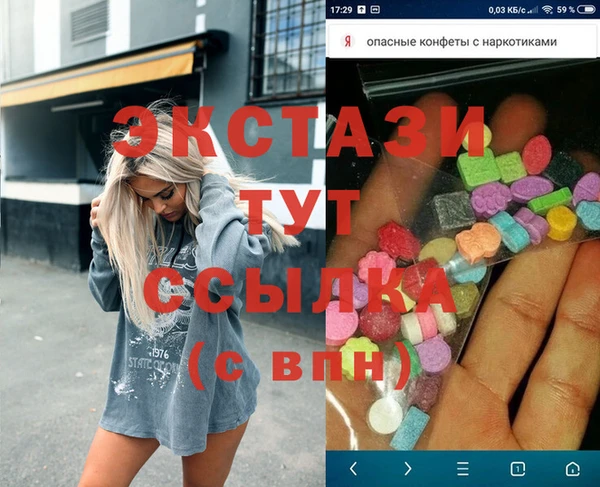 a pvp Верхний Тагил