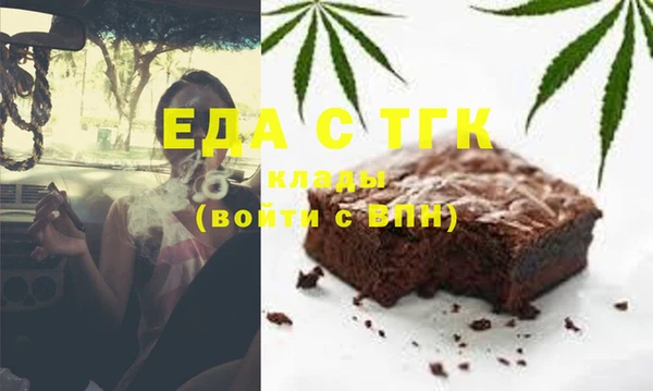 a pvp Верхний Тагил