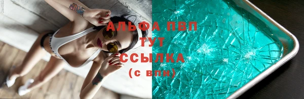 a pvp Верхний Тагил