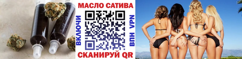 Дистиллят ТГК жижа  Купить где  Лаишево 
